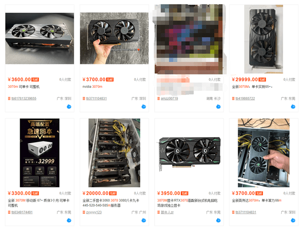 rtx3070挖矿平板推荐（3070挖矿笔记本推荐） rtx3070挖矿平板保举
（3070挖矿条记
本保举
）「rtx3070 挖矿」 行业资讯