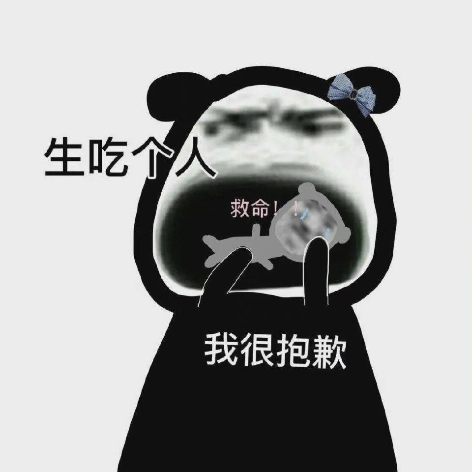 说得好等下我就奖励你一巴掌