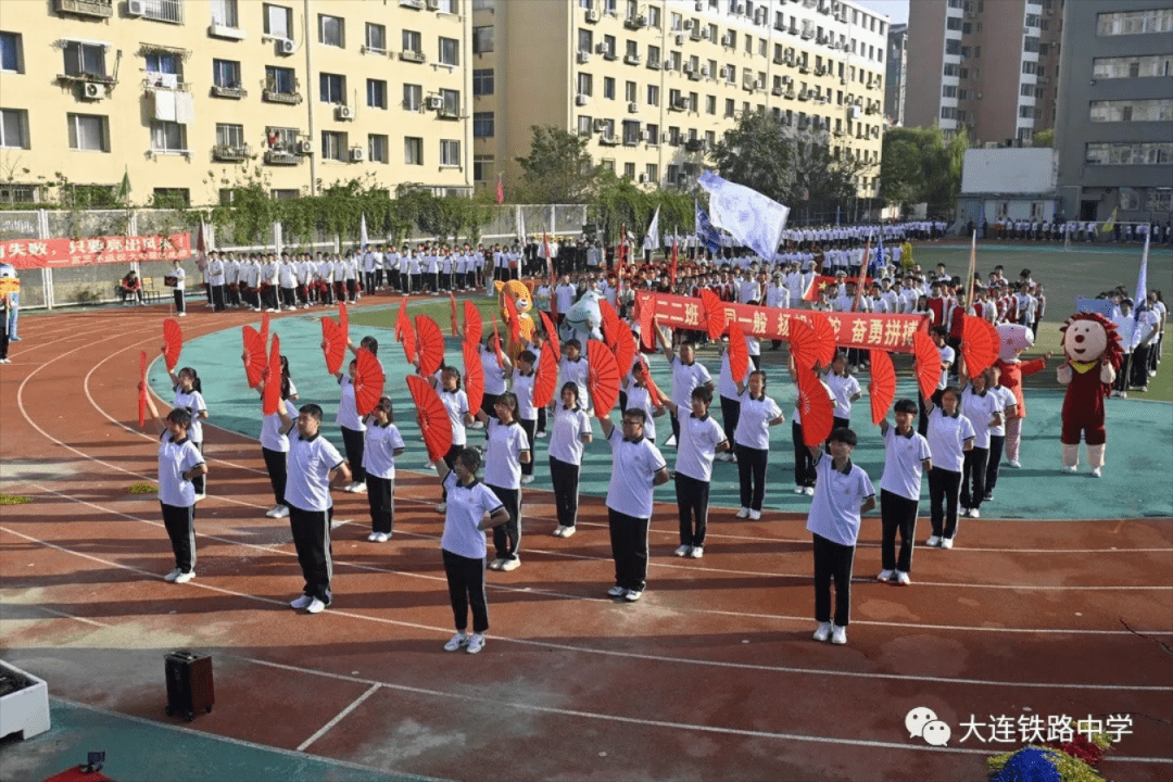 2022全景看高中 | 大连铁路中学:平凡珍贵,熠熠闪光——倾听铁中如歌