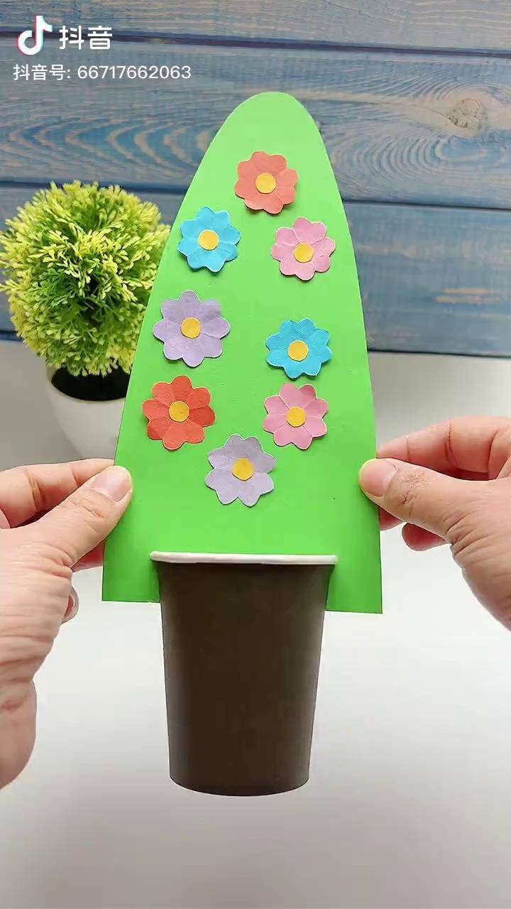 用纸杯做个立体小树亲子手工传统文化季幼儿园手工植树节手工diy亲子