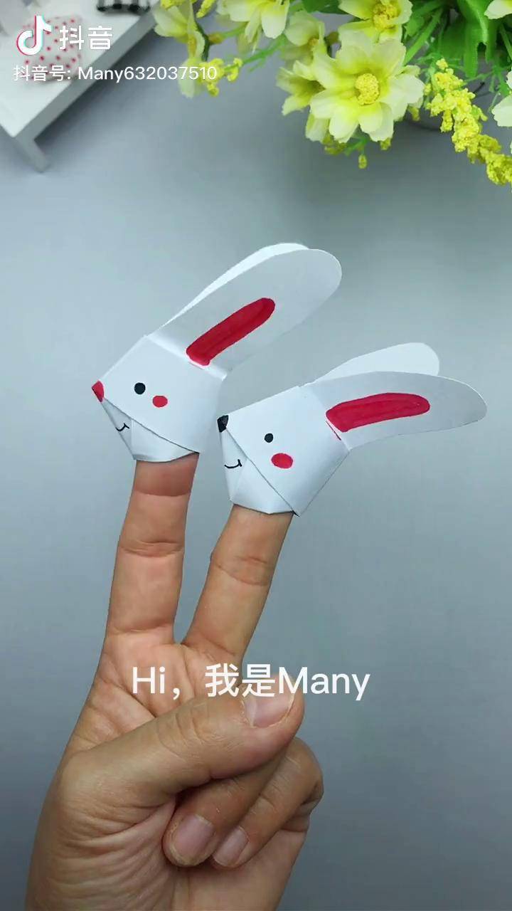 今日份可爱的手指兔子,幼儿园讲故事用的手偶,拿来逗小朋友开心也是