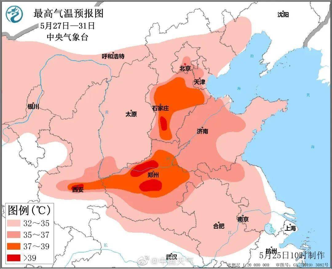 天气预报未来三天全市以多云为主具体预报如下:咸阳市区今晚到明天