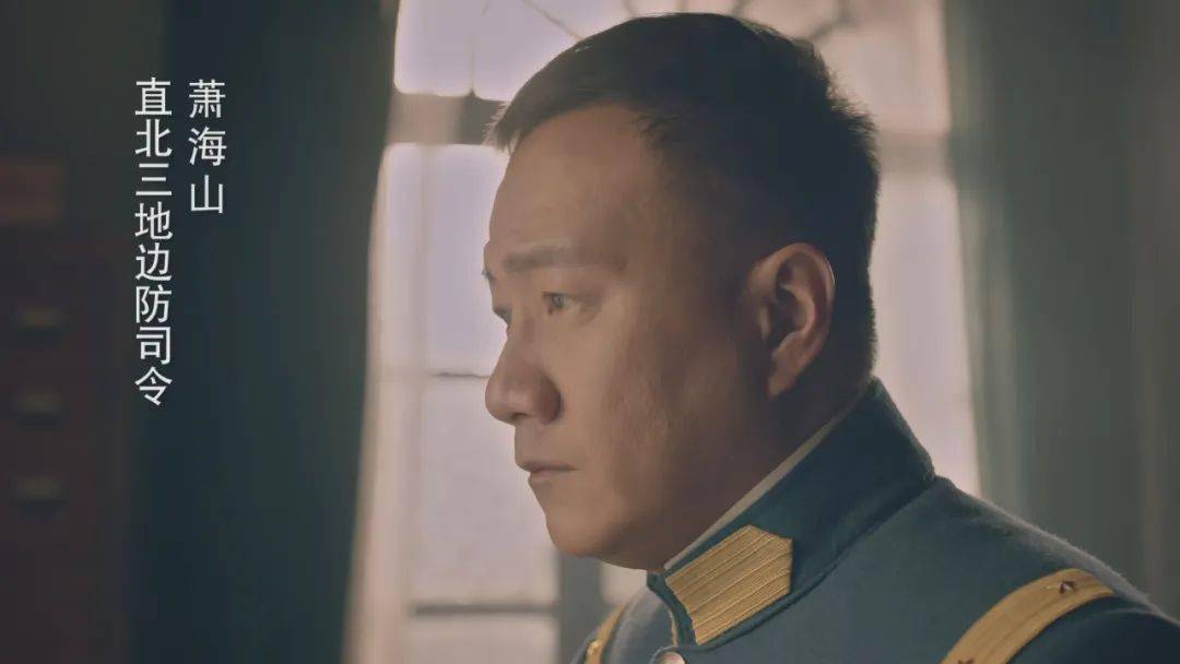 抄袭电影《烽火芳菲》海报.