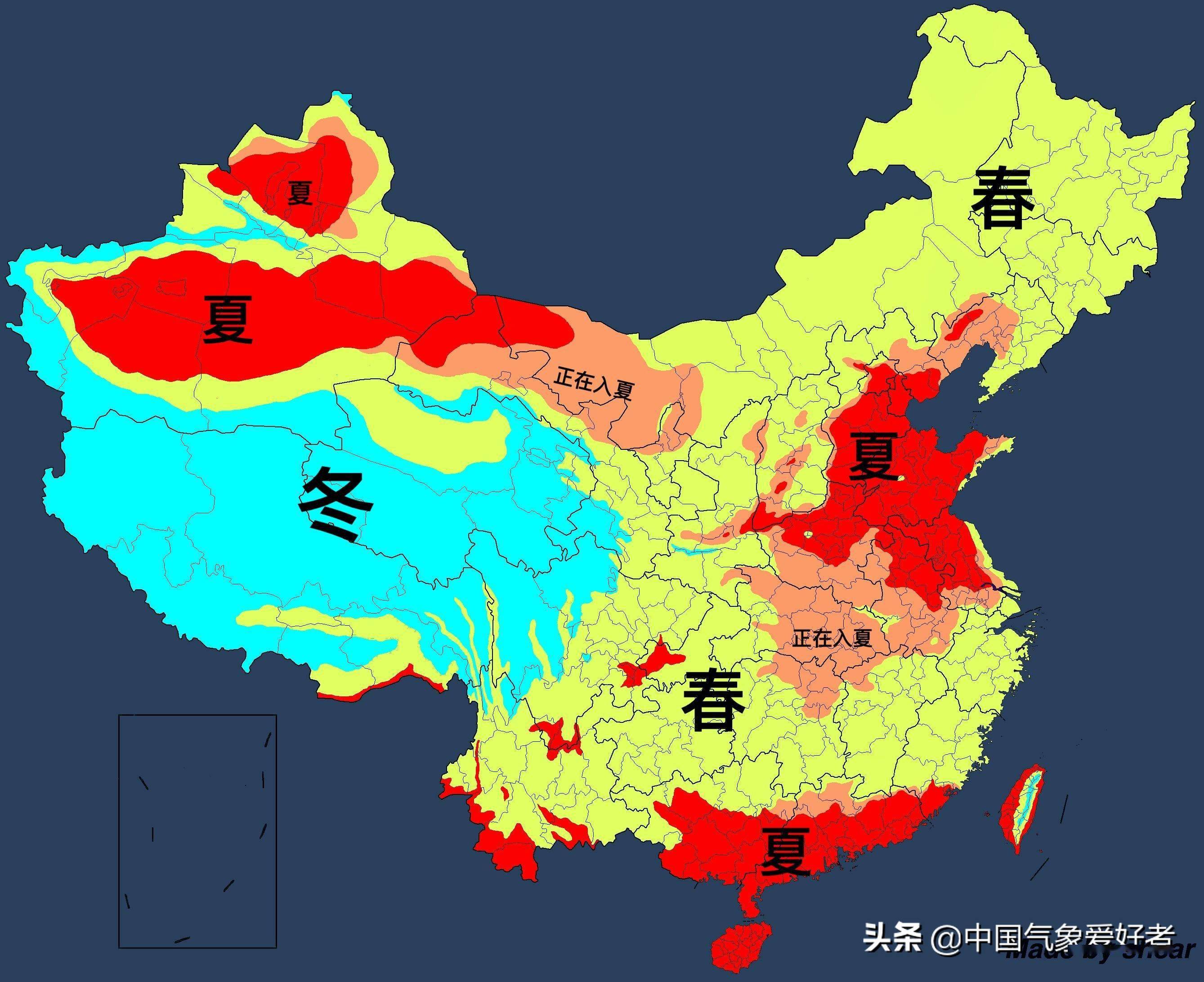 全国入夏进程图出炉图片