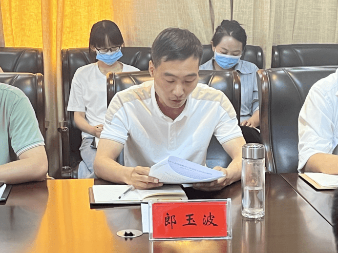 市生态环境监控中心召开2022年生态环境监控工作推进会_治污_邓云彪