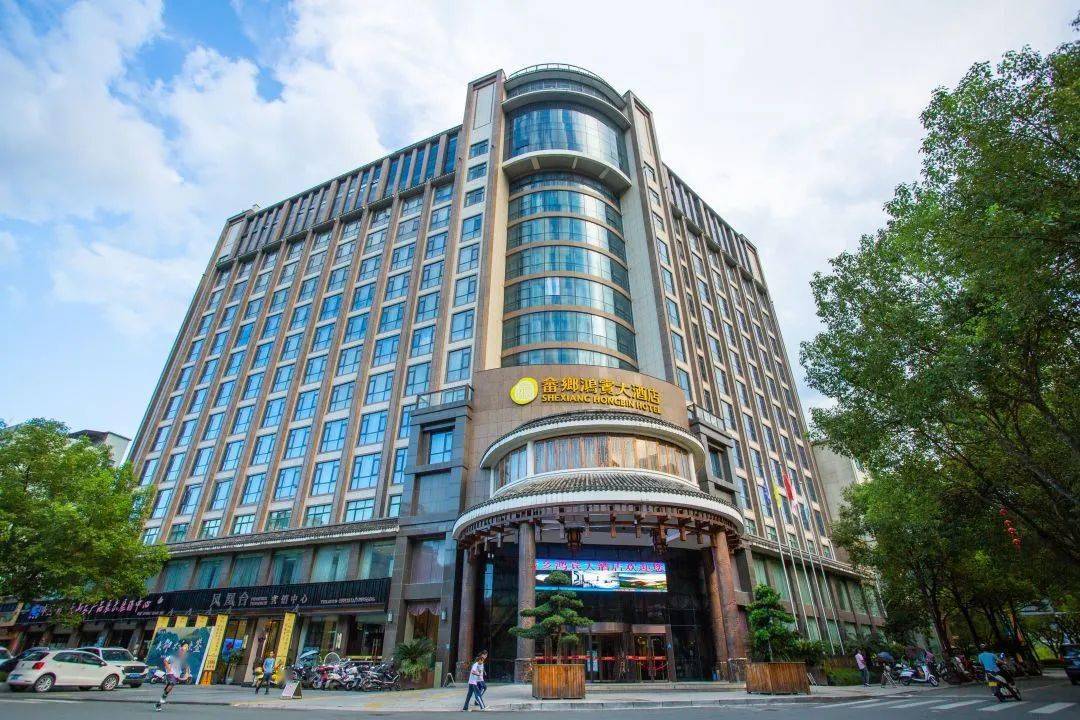 跨越山海畲乡景宁给宁波的你奉上一份人间值得