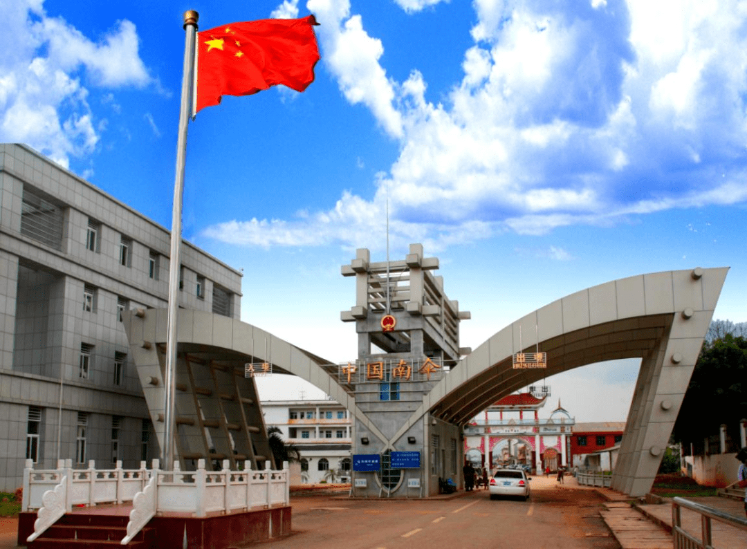 临沧人游临沧|镇康县精品旅游线路_勐堆乡_遗址_特色