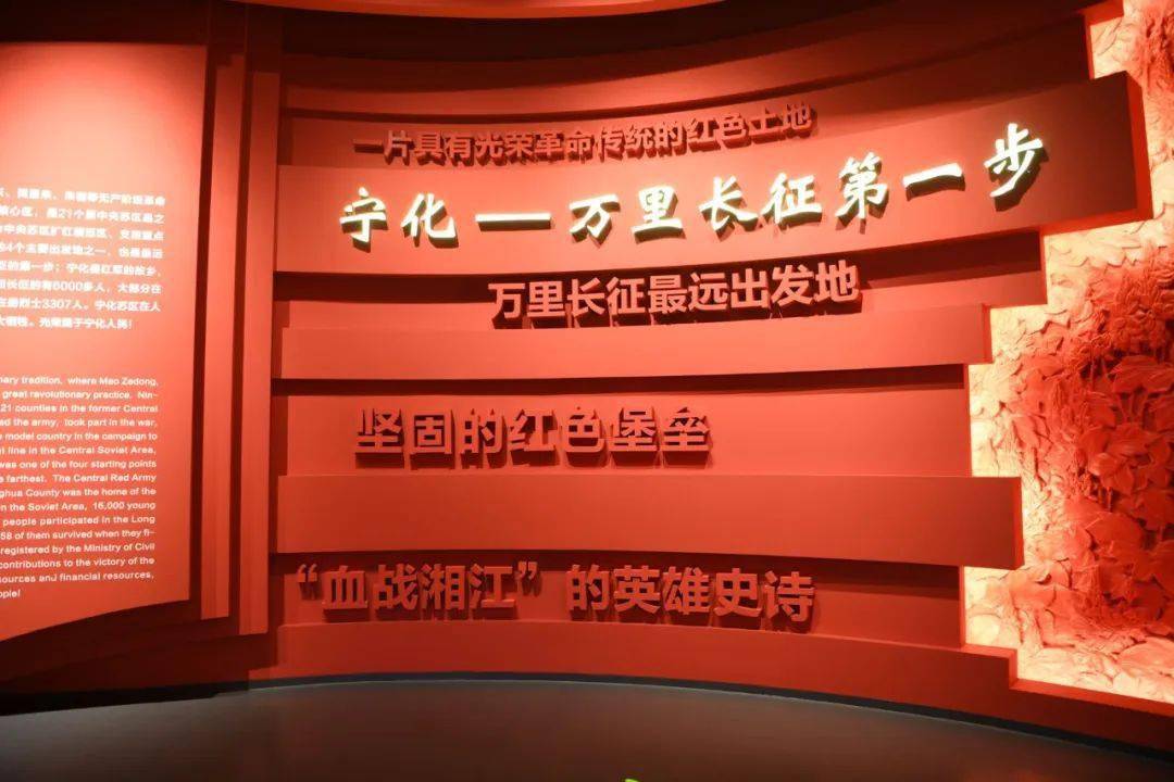 兴泉铁路走线采访圆满收官_硅胶_宁化县_建设