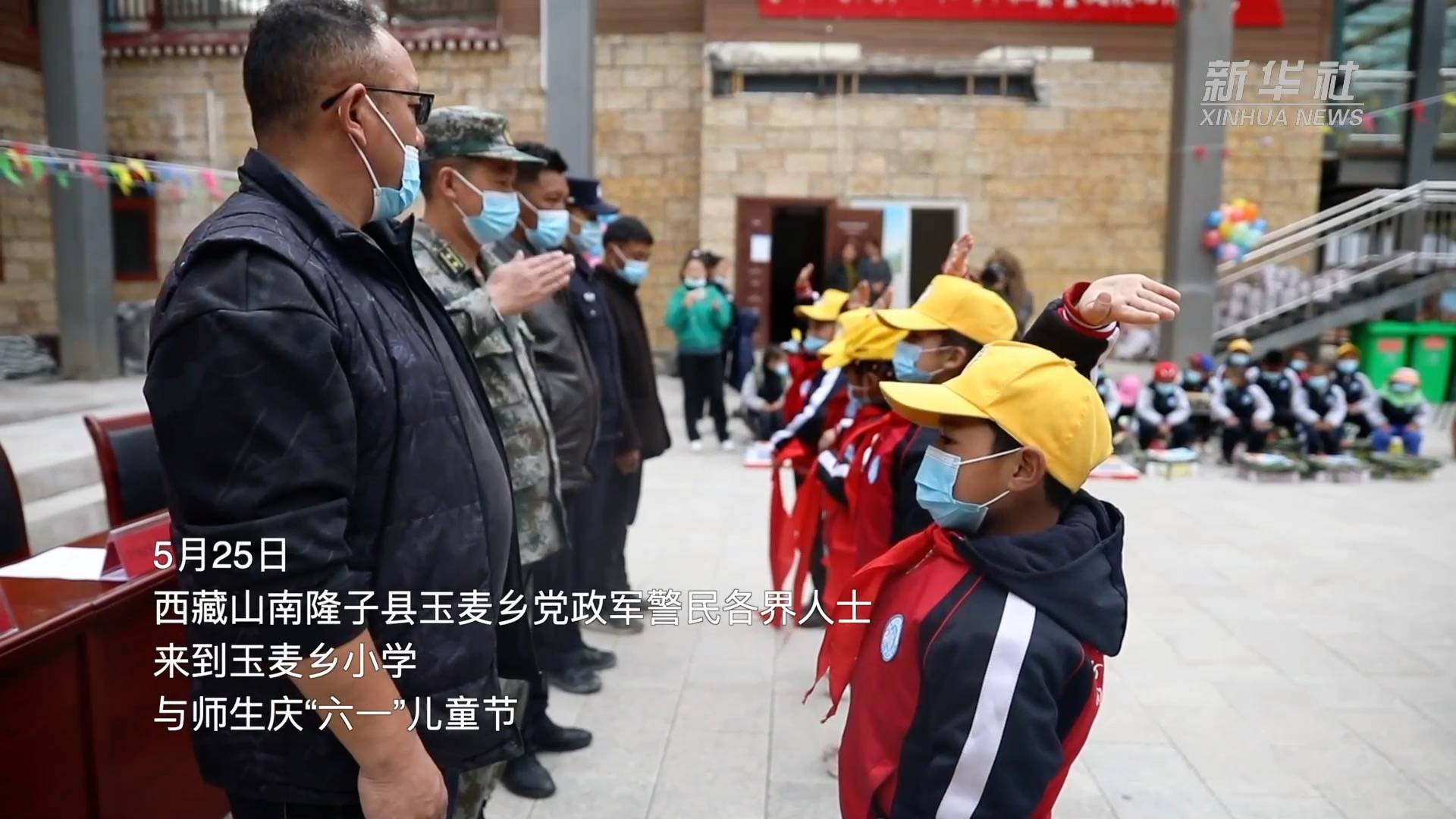 玉麦乡_小学_冯啸