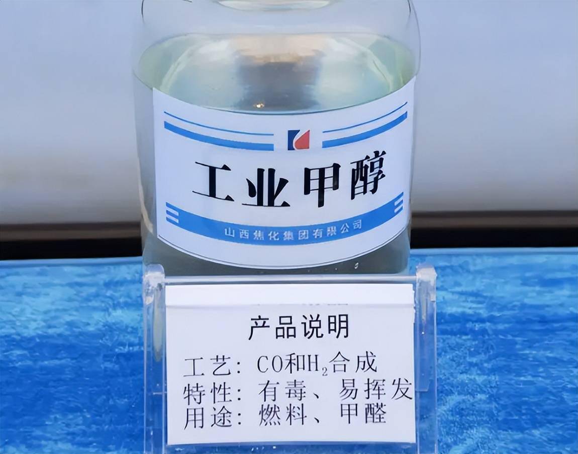 白酒添加剂也分等级不仅危害大而且藏得深行家都心累