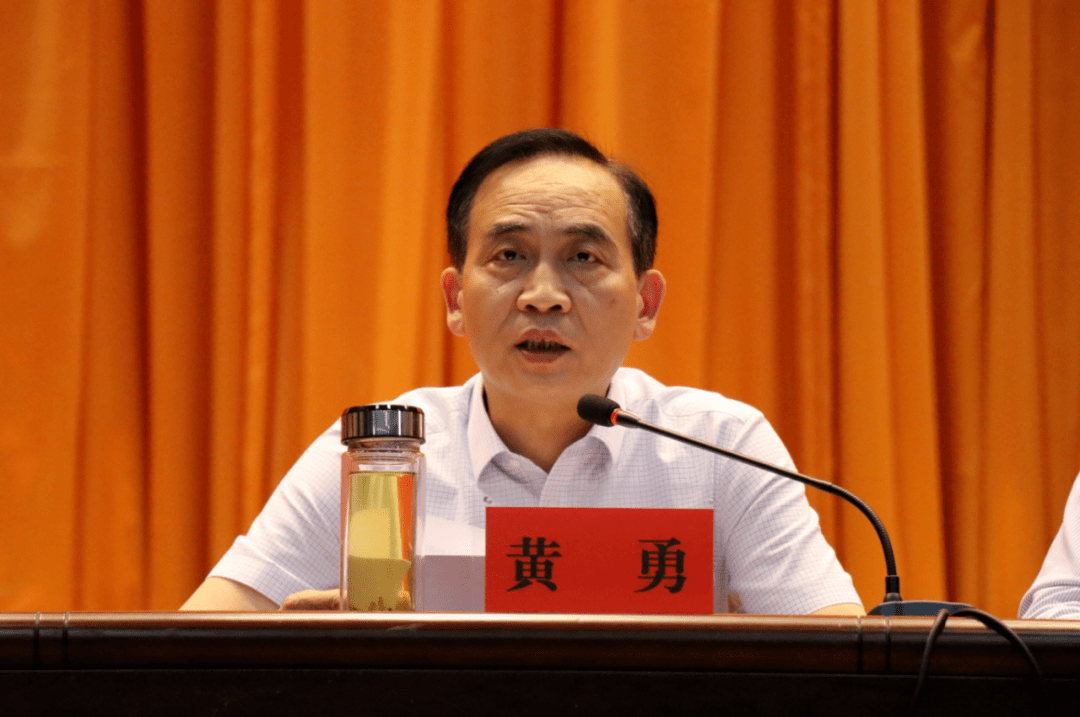 沙市区召开信访稳定工作会议暨《信访工作条例》专题学习讲座