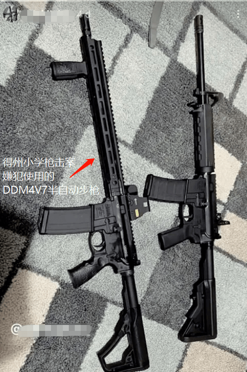 一则恐怖的"儿童"广告,美国制造!_得州_枪击_突击步枪