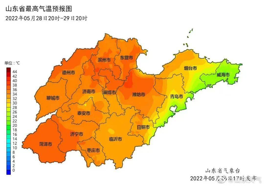 山东发布高温预警!滨州……_鲁西南_气温_天气
