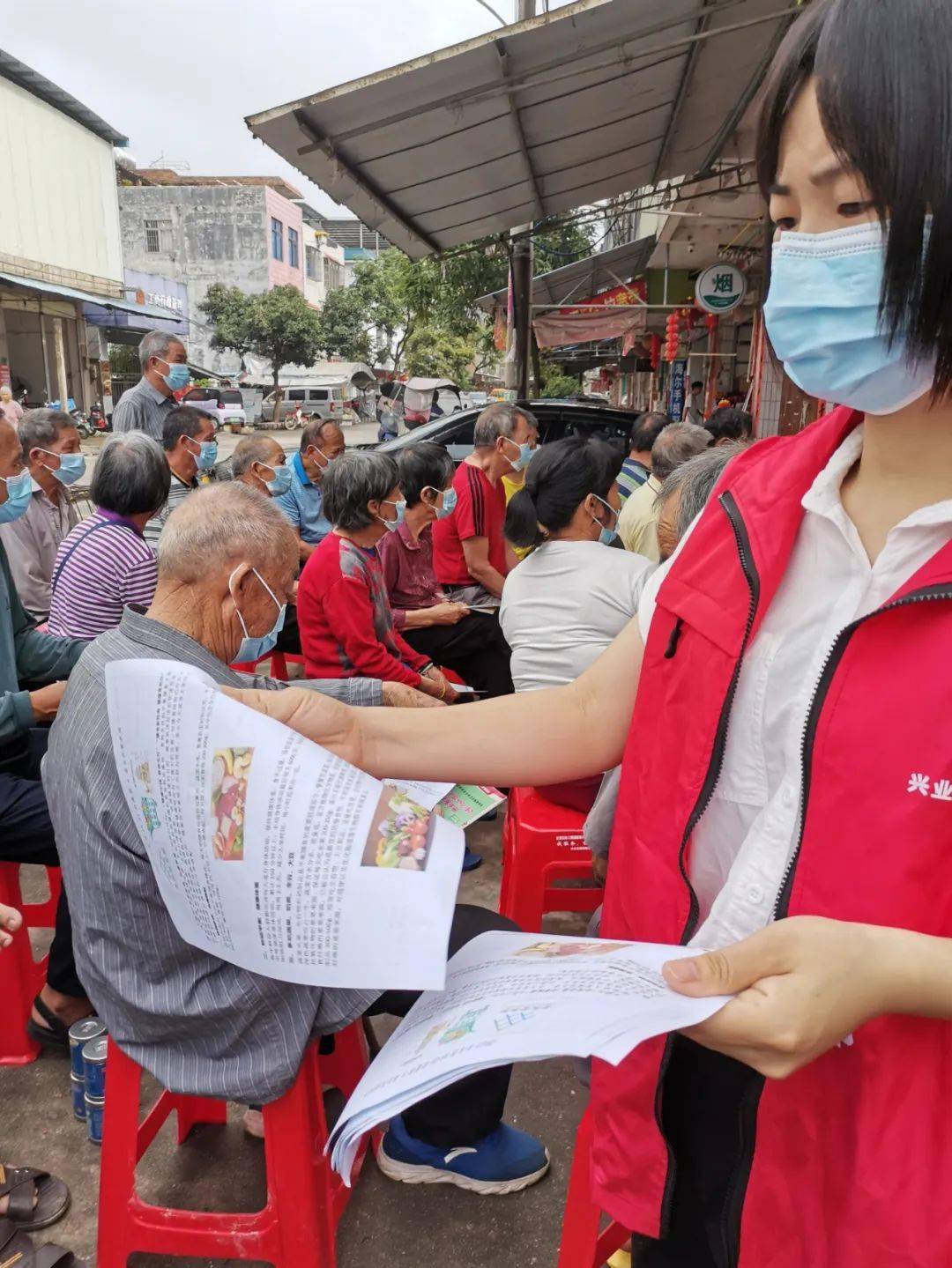 我们的节日·端午|兴业县洛阳镇开展"中华民族一家亲 同心共庆端午节"
