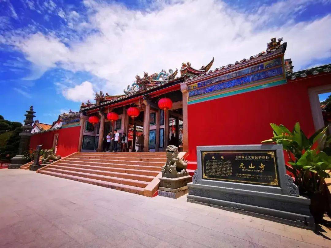 陆丰玄武山旅游区开放但要求