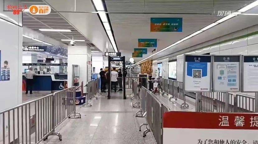 记者带你看窗口杭州市民中心地铁站的隐藏服务功能你知道几个