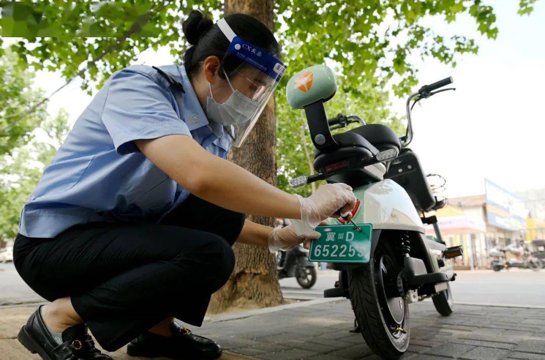 沈阳电动自行车牌照图片