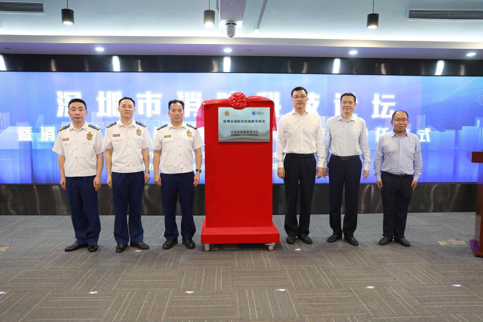 在火灾调查专家聘任仪式上,深圳市消防救援支队副支队长曹刚介绍了由