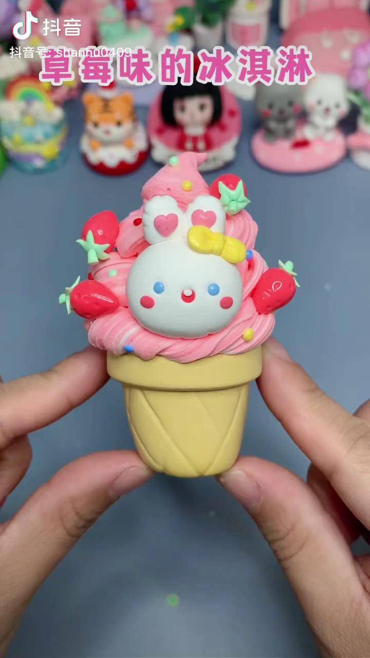 超轻粘土 冰淇淋 粘土手工 甜品_粘土_冰淇淋蛋糕_美味
