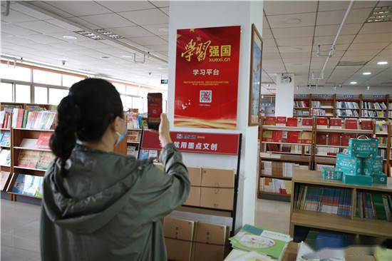 金乡县新华书店学习强国线下体验空间正式启用