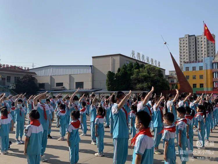 少先队组织动态67翼城县北关小学举行喜迎二十大争做好队员分批入队