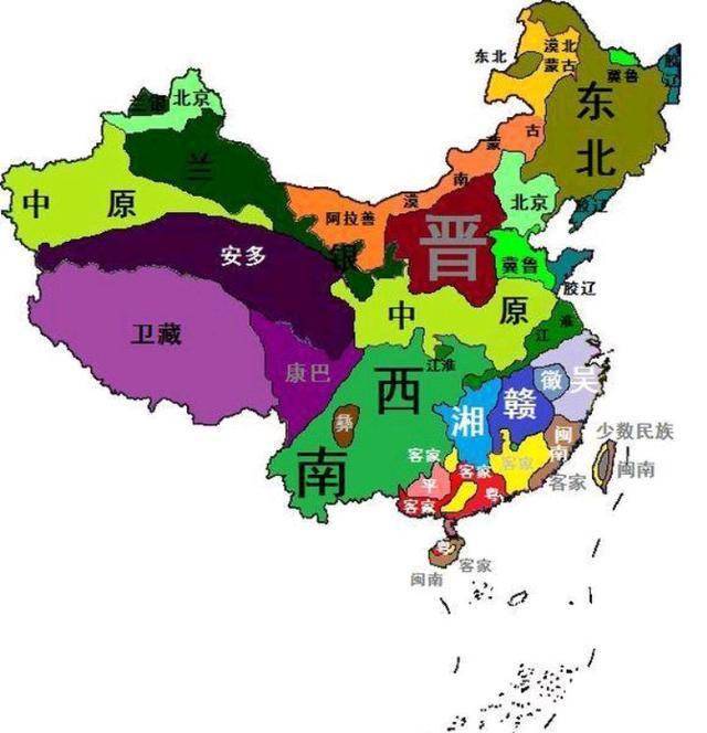 盘点一些全国大部分地方与普通话读音不同的字