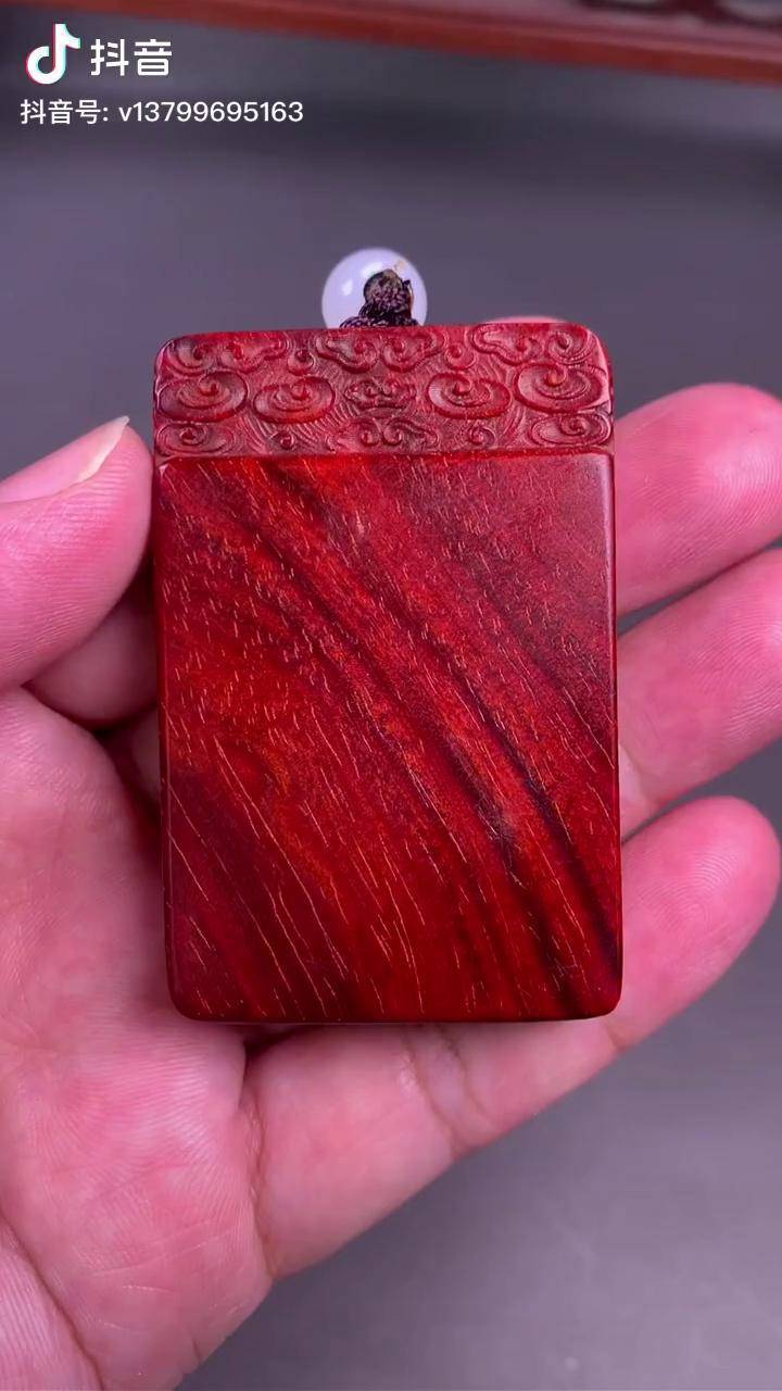 平安二字值千金平安无事牌小叶紫檀无事牌手工雕刻