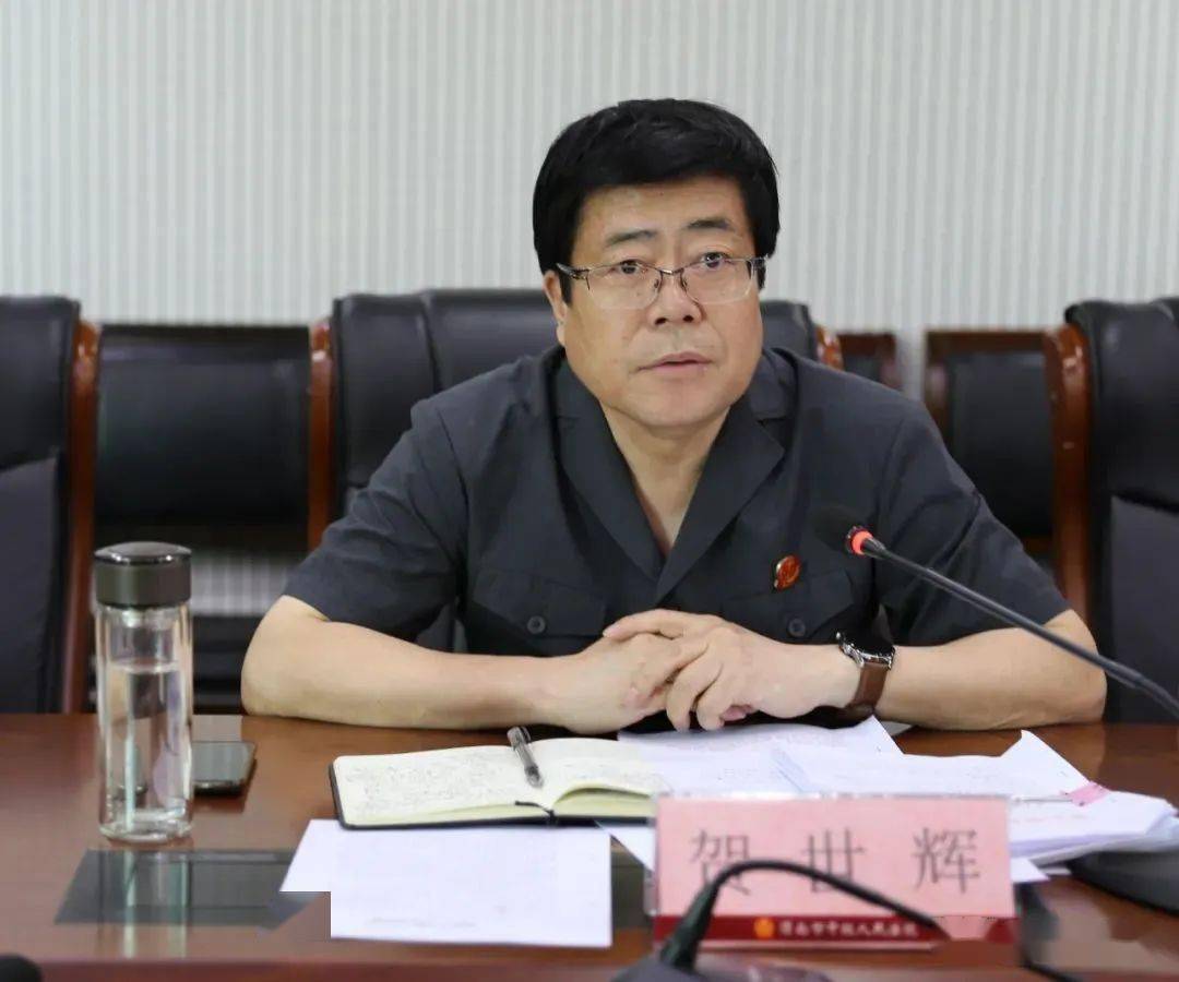 省高院执行局副局长邓世军一行来渭南督导执行工作(图)_贺世辉_进行了