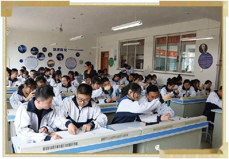 2022全景看高中丨渤海文谷高中 成就学子未来_教育_大连_教学班