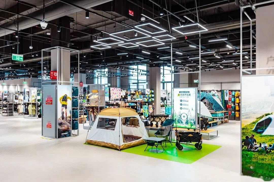 赞爆就在苏州迪卡侬全国首个运动公园旗舰店6月2号试营业