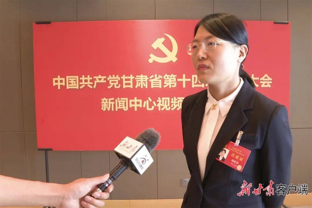 党代表话心声杨晓艳全力推进半导体芯片原材料国产化进程