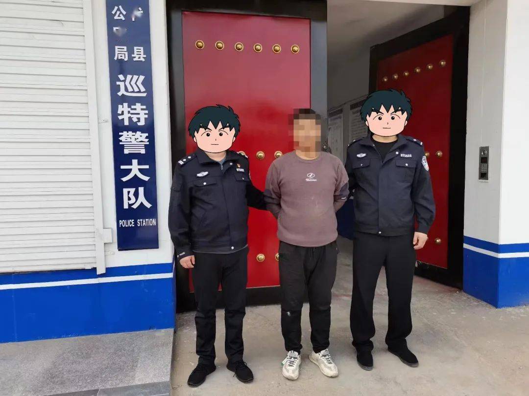 代县查处吸毒人员4名!_公安局_禁毒_家庭
