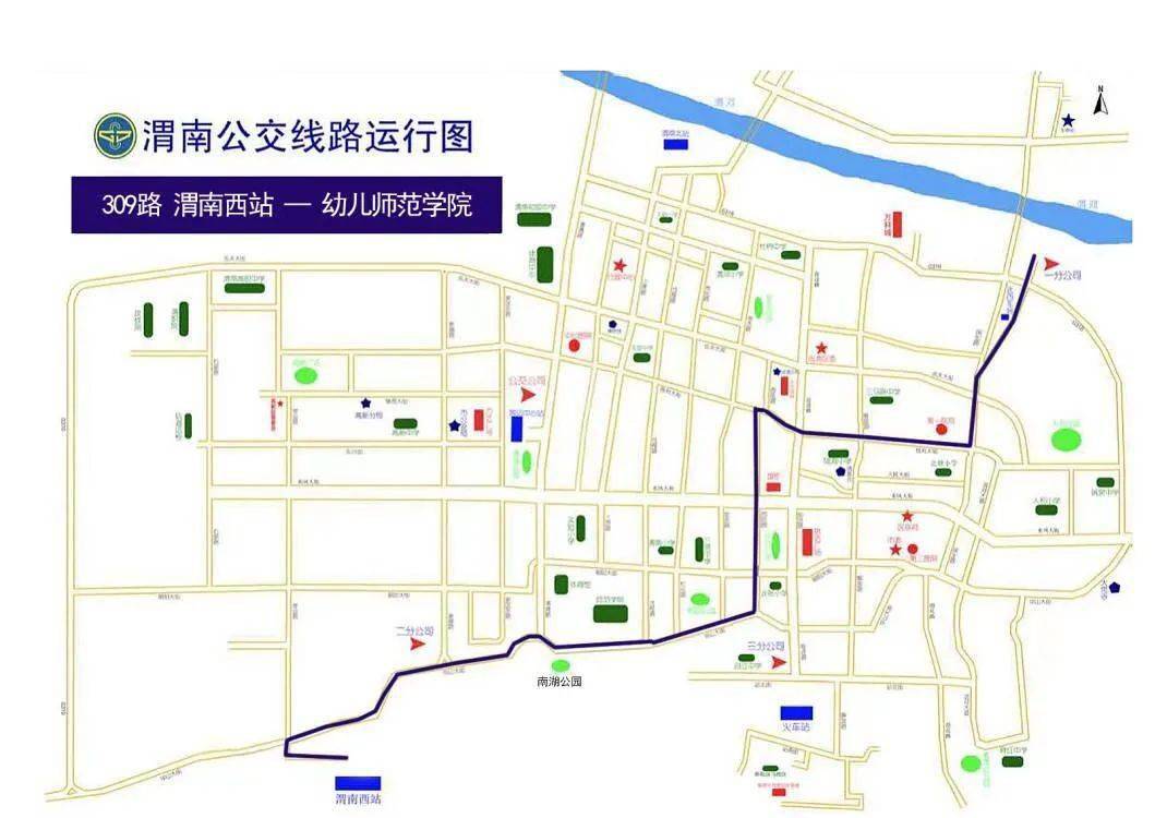 渭南西站地图图片