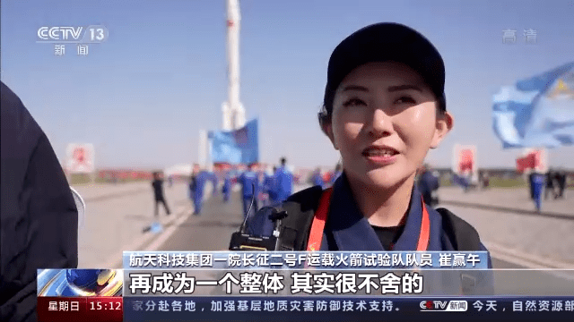 近日择机发射神舟十四号蓄势待发看垂直转运全记录