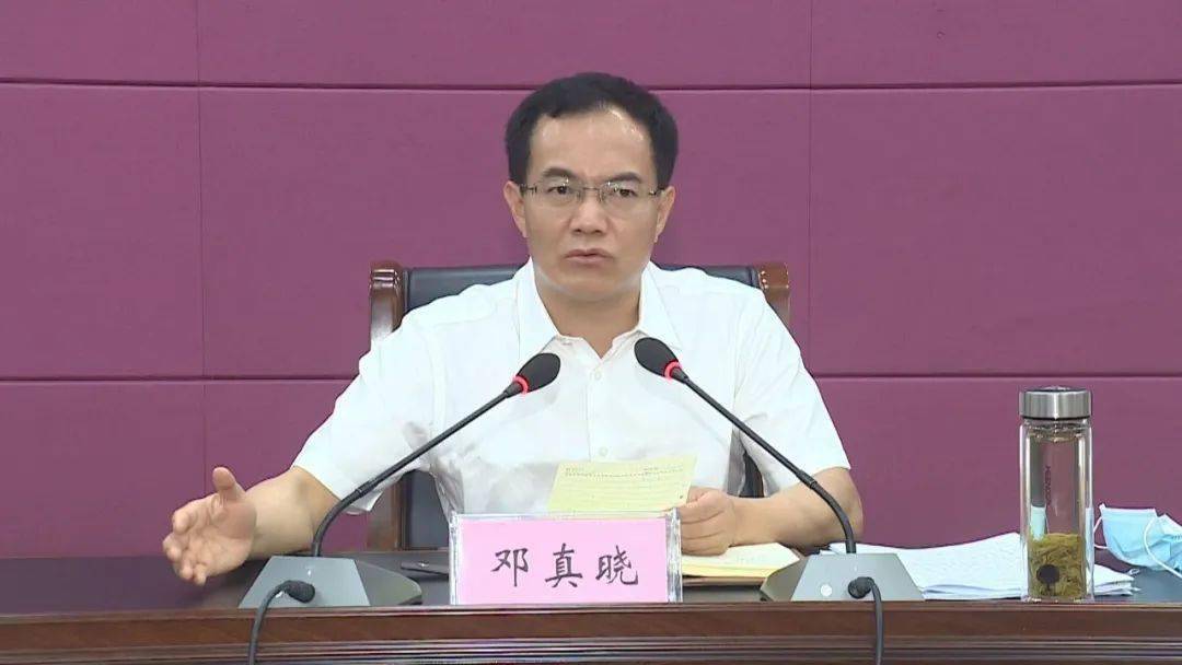 邓真晓在全省稳经济工作电视电话会议亳州分会场强调:加速把政策红利