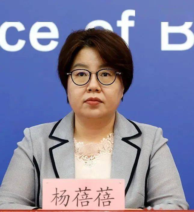 朝阳区人民政府副区长杨蓓蓓介绍朝阳区疫情防控有关情况:截至目前