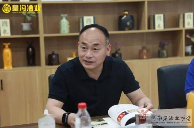 永城市政府副市长朱建光一行调研皇沟酒业郑州营销中心