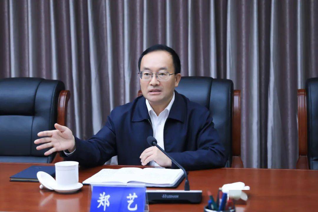 郑艺到丹东调研强调全省公安机关要着力抓班子带队伍肃流毒严纪律强