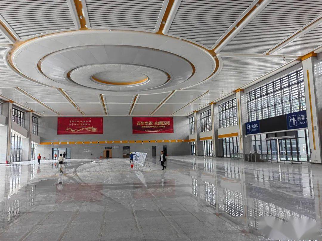 旅途风景德化站到了