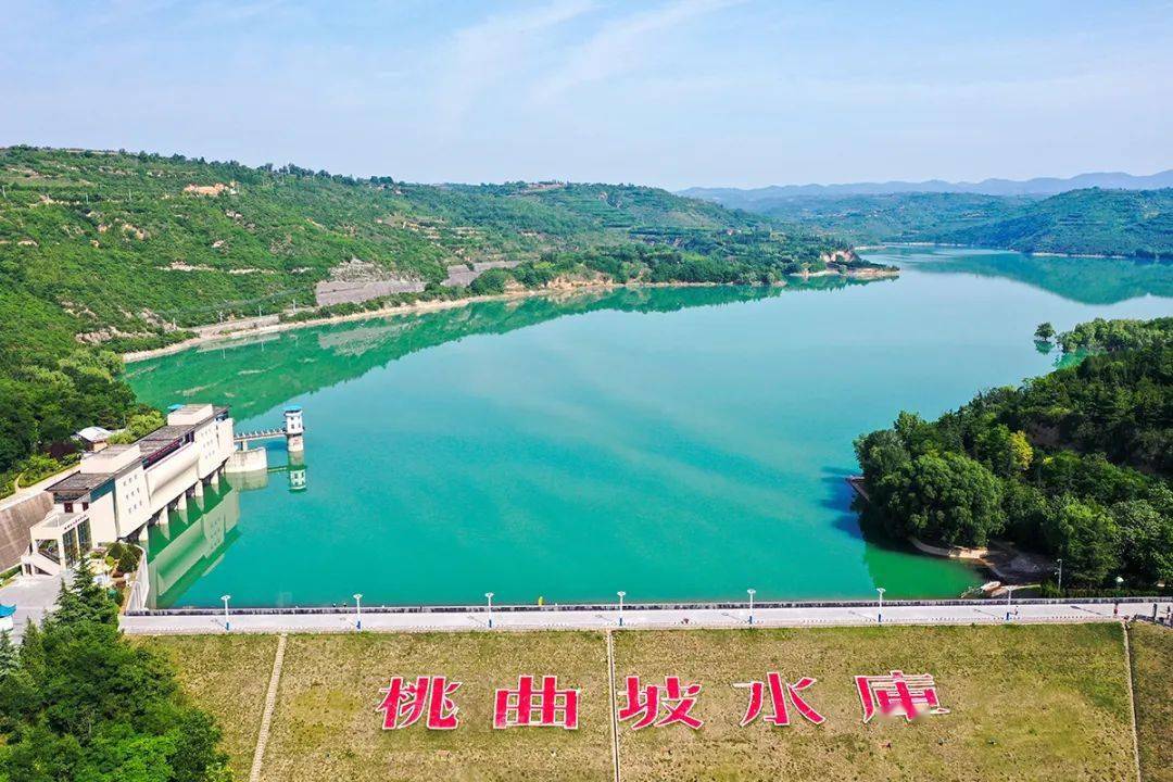 心中的"桃曲坡" | 侯武鹏_水库_净水_高人