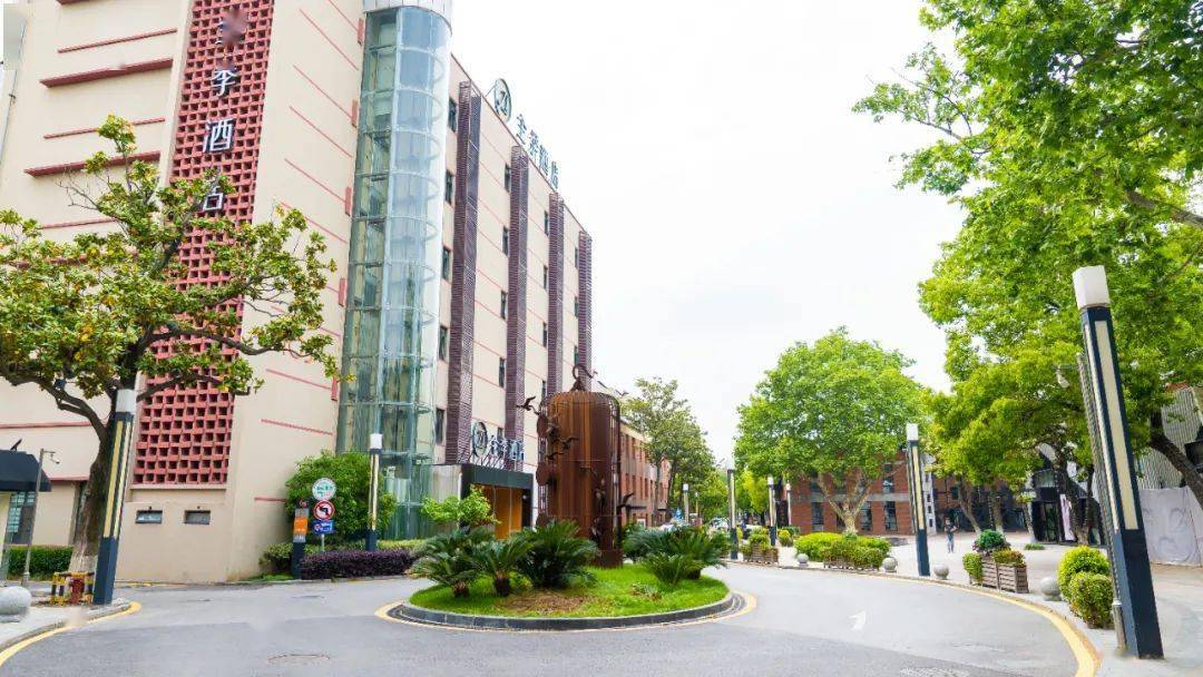 "云"游园|城市中的新文艺聚集地——越界 61 梦幻城_南京_文化_军械