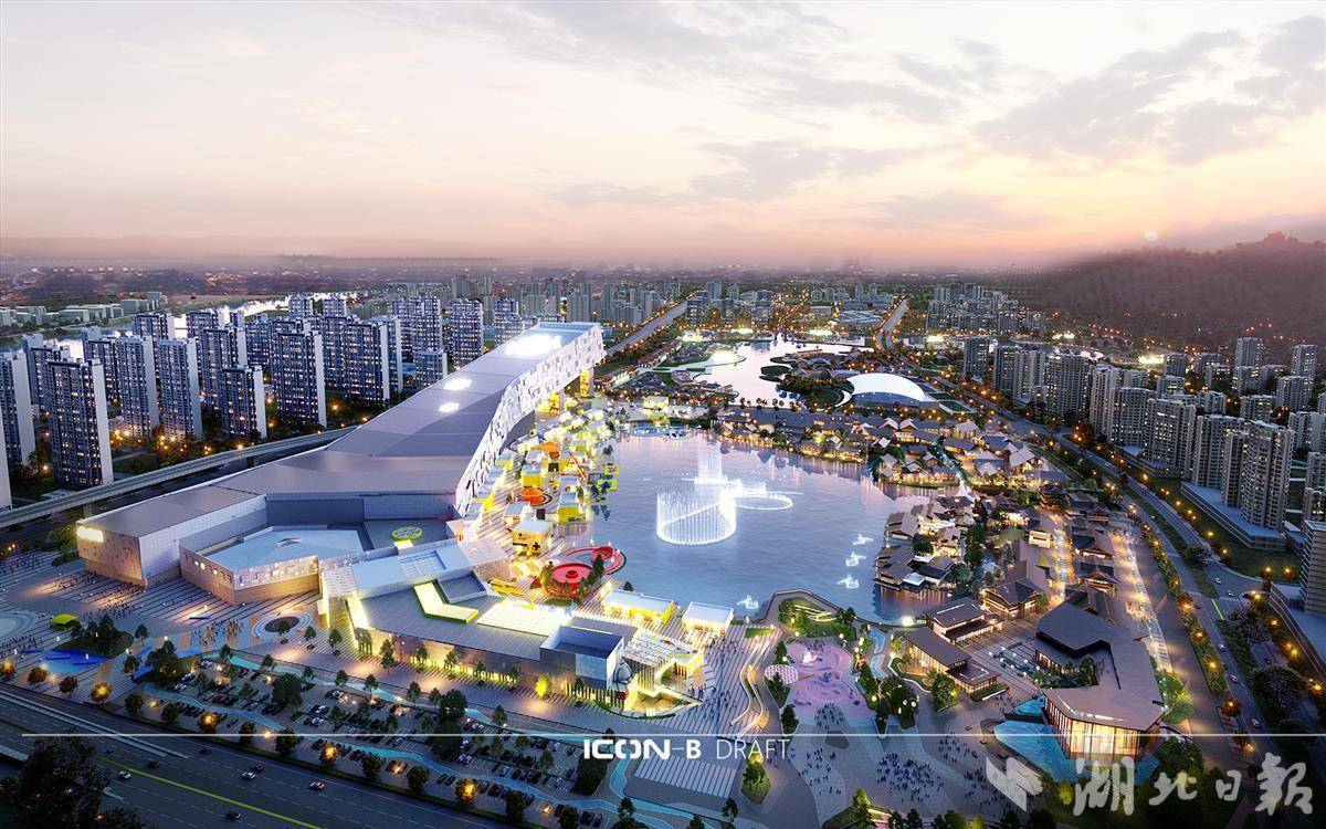 全国规模最大室内滑雪场武汉甘露山文创城雪世界2024年6月开业