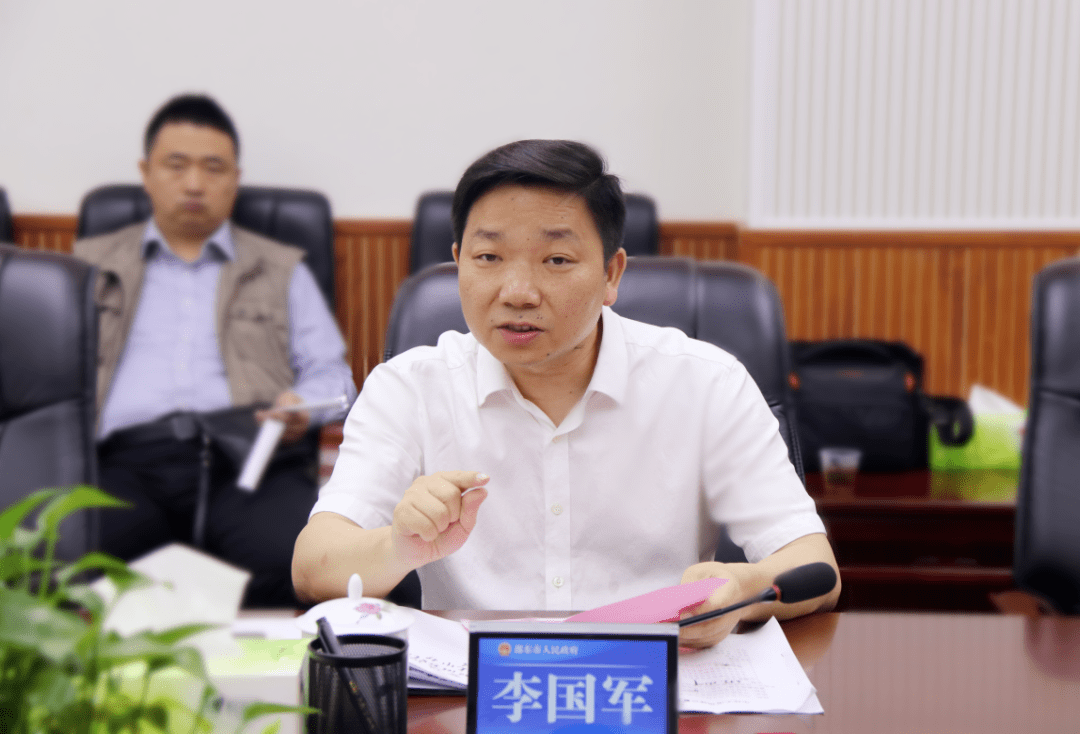 邵东中伟大道将于6月2日动工_项目_李国军_工作