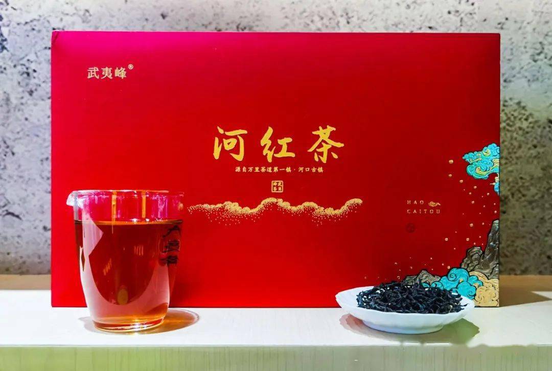 红茶鼻祖铅山河红茶曾被西方奉为至尊名茶,誉为"茶中皇后".