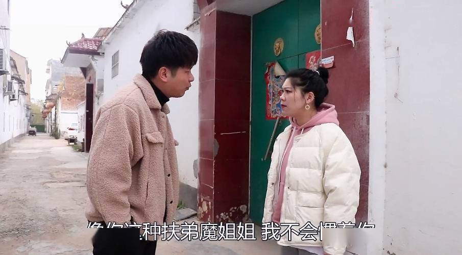 从前是姐夫以后便是丈夫了 来自搜狐网