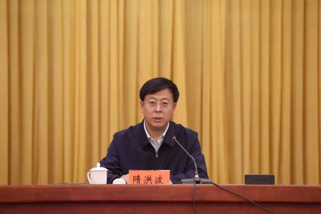 隋洪波坚持向引进外来战略投资者要发展以高质量招商引资推动伊春高