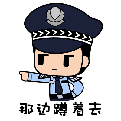 作为国家执法者具有权威性和严肃性警服是人民警察职业身份的重要标志