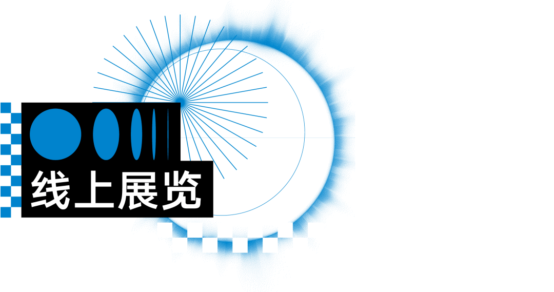 生活力 61 第四届之江国际青年艺术周明日开启_china_浙江_展馆