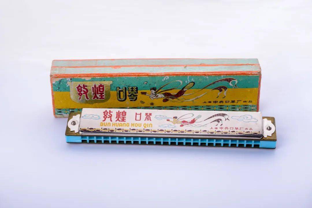 敦煌绿格子口琴