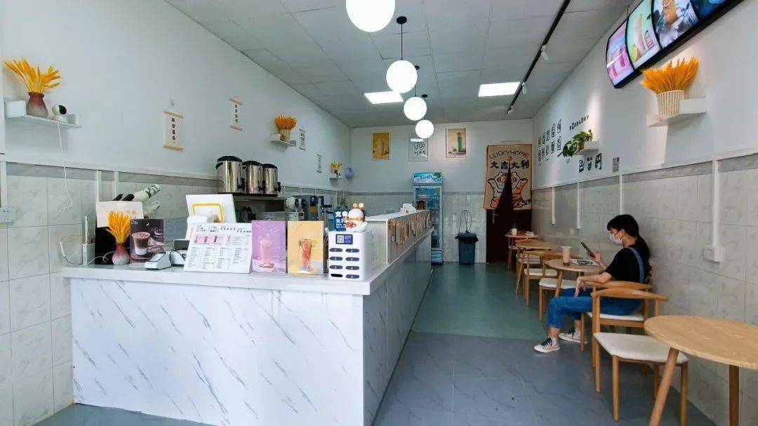 9元抢14元黑糖珍珠奶茶.你要的高颜值饮品现在就安排!_活动_香味_醇香
